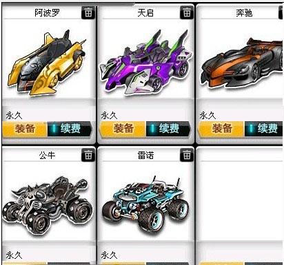 的一次重大 的一次重大